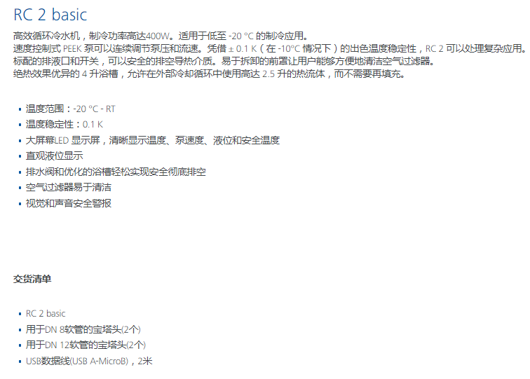 微信图片_20211012101826.png